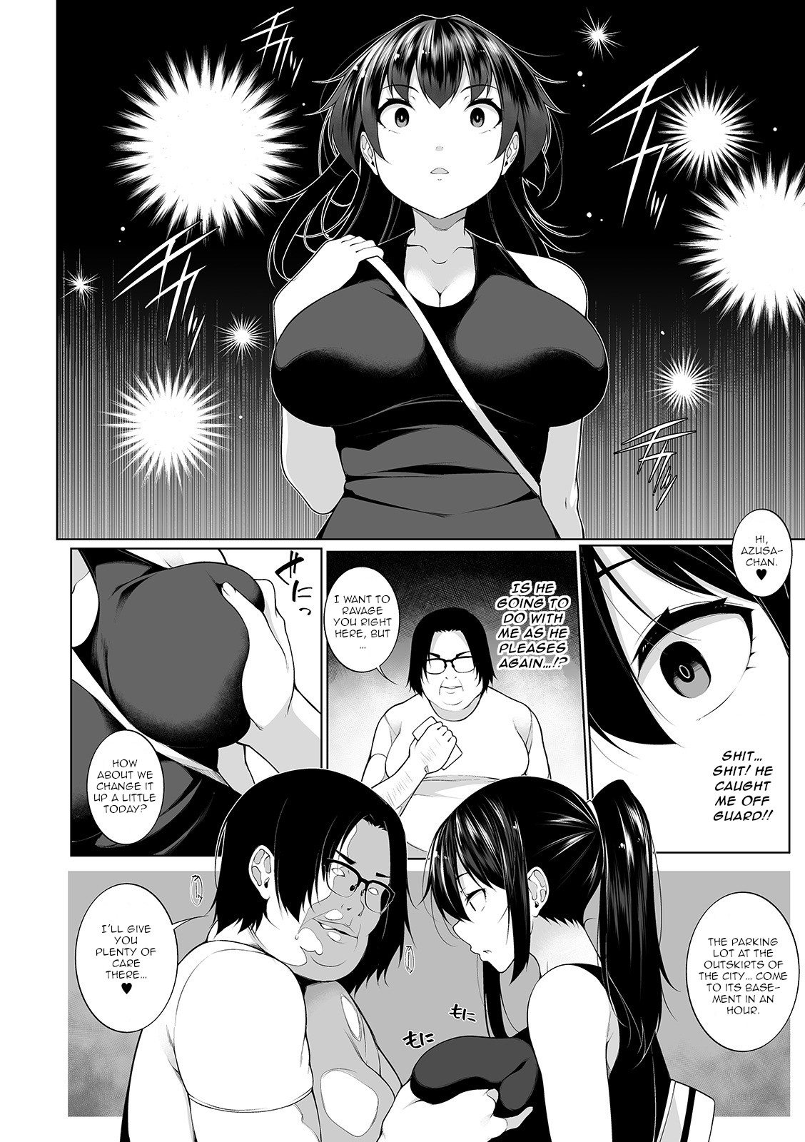 Hentai Manga Comic-HYPNO BLINK 4-Read-4